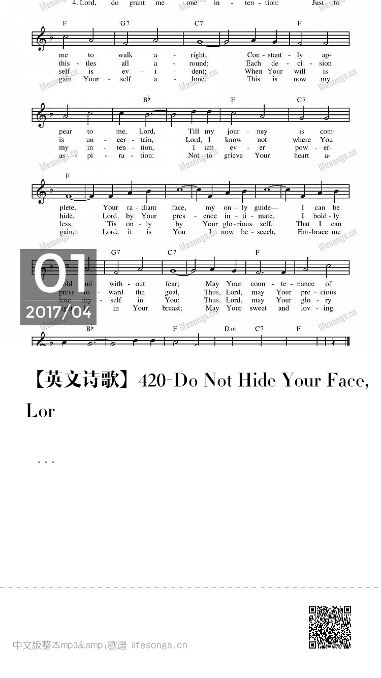 [HYMNS]420-Do Not Hide Your Face,Lord-生命诗歌